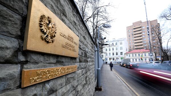 Россия высылает 45 сотрудников посольства Польши