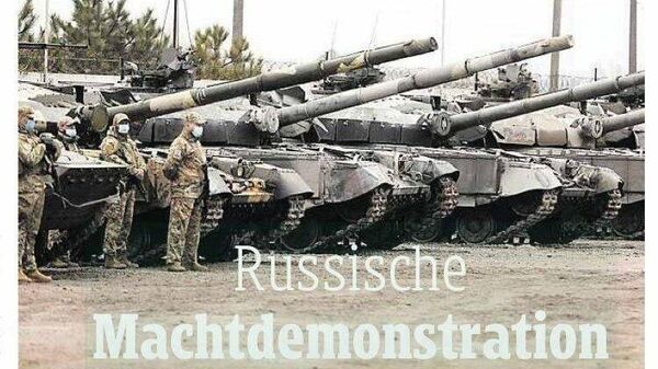 Опубликованная изданием Kleine Zeitung фотография танков с символикой украинского полка Азов
