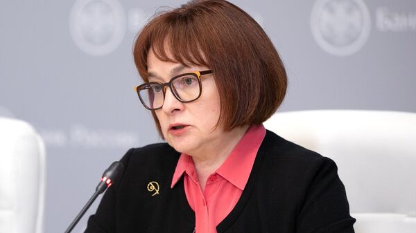 Глава ЦБ РФ Эльвира Набиуллина во время пресс-конференции в Москве