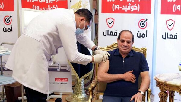 Президент Египта Абдель Фаттах ас-Сиси сделал прививку от коронавируса