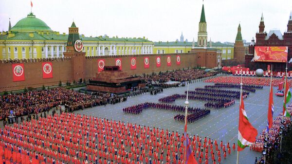 Первомайский парад физкультурников на Красной площади