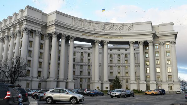 Здание министерства иностранных дел в Киеве.