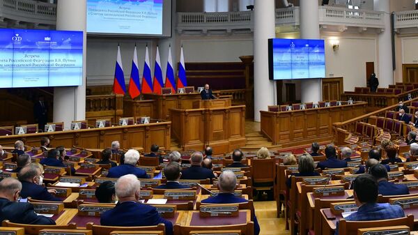 Президент РФ Владимир Путин выступает на заседании Совета законодателей при Федеральном Собрании РФ