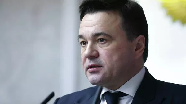 Губернатор Московской области Андрей Воробьев 