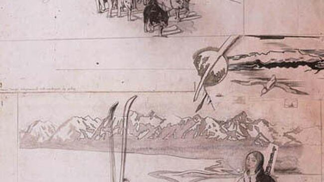 Катрина Айнана — жена Ататы Катрина Айнана — жена Ататы