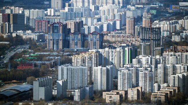 Вид на жилые дома в Москве