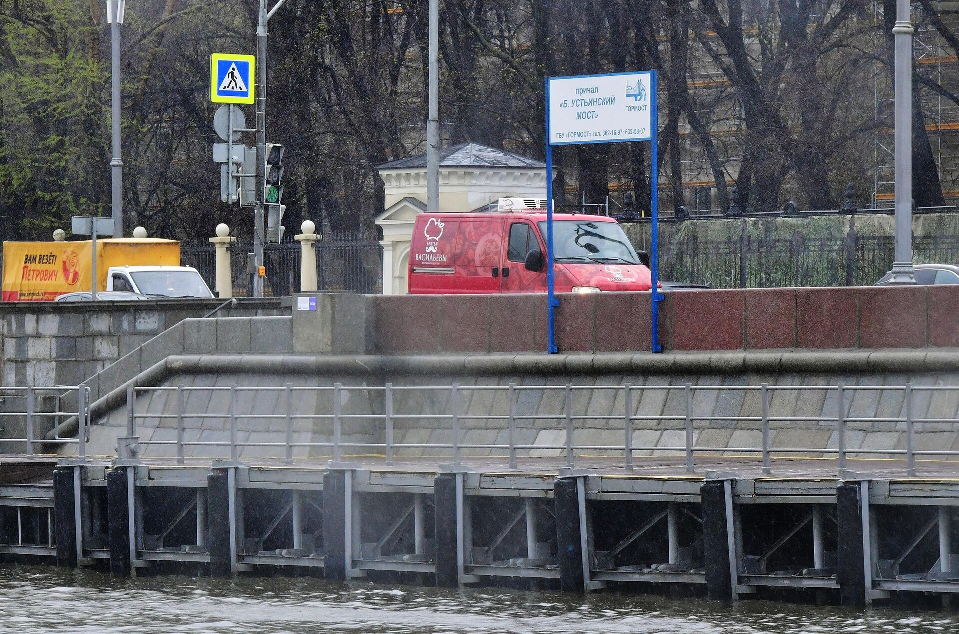 Пусть плывут кораблики: чем удивит летняя навигация на Москве-реке - РИА  Новости, 29.04.2021