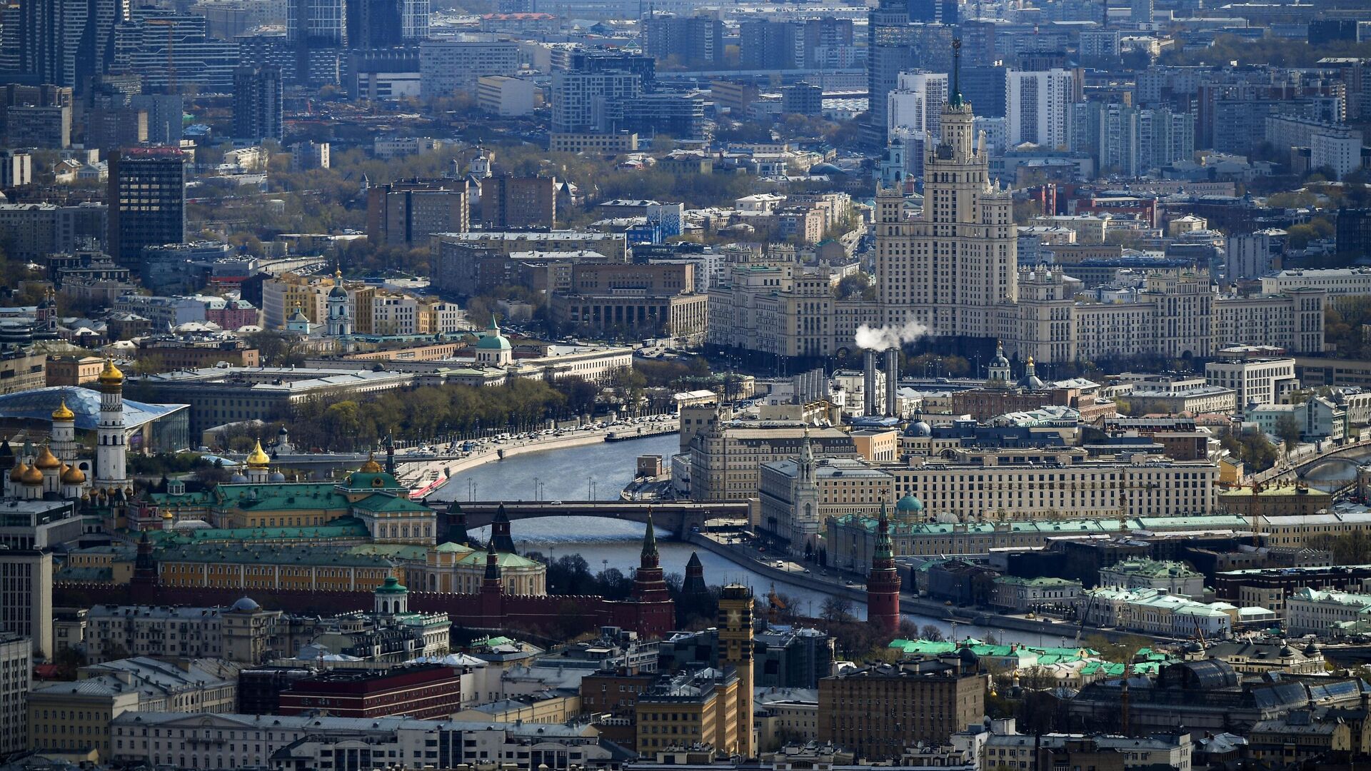 Вид на центр Москвы - РИА Новости, 1920, 20.01.2022