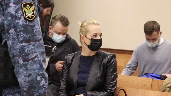 Супруга Алексея Навального Юлия Навальная в зале Бабушкинского суда Москвы