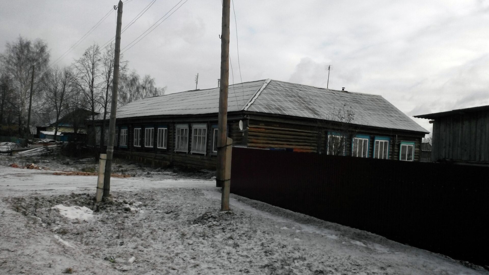 Общежитие продали вместе с жильцами - РИА Новости, 1920, 29.04.2021