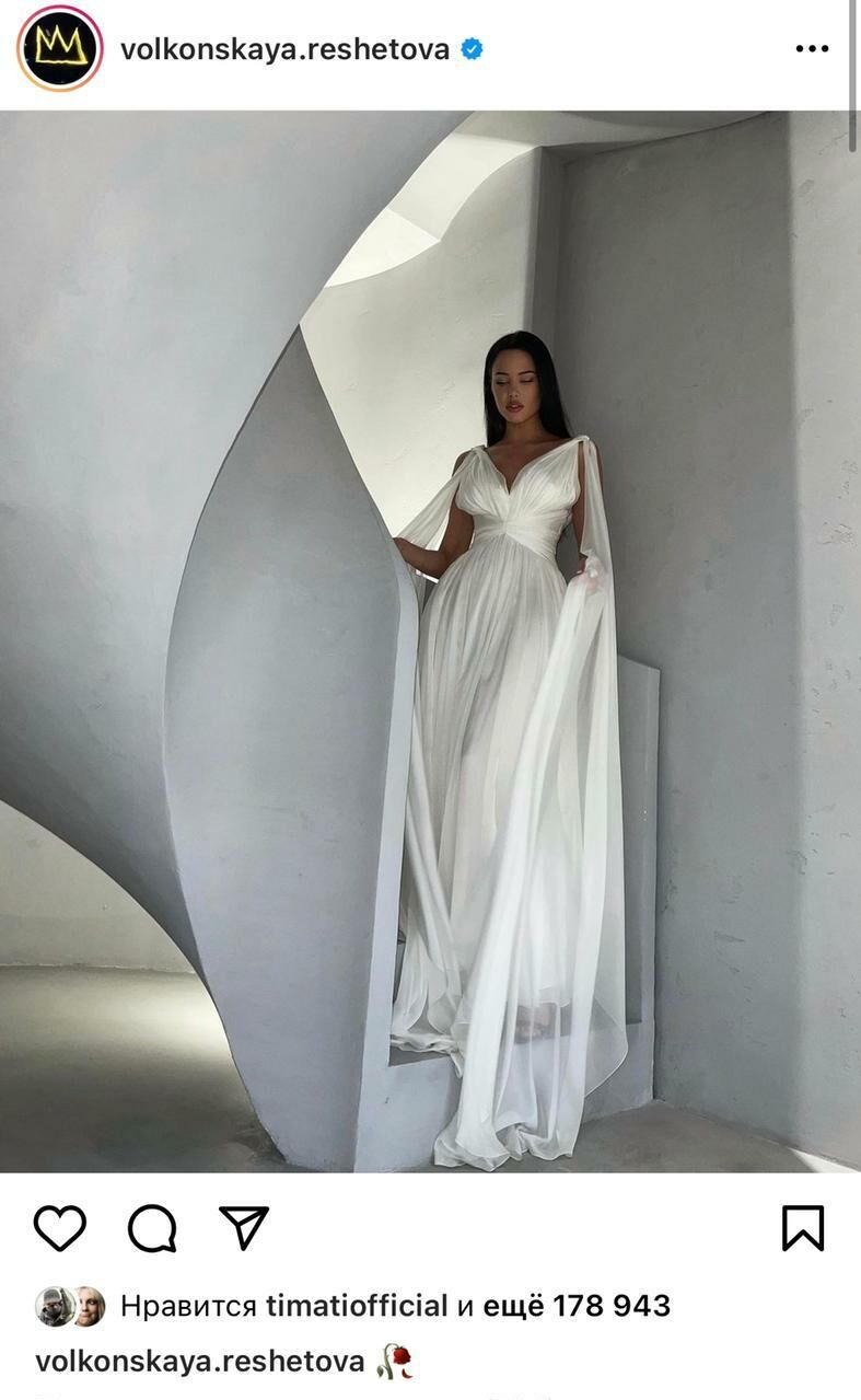 Скрин страницы модели Анастасии Решетовой  - РИА Новости, 1920, 30.04.2021