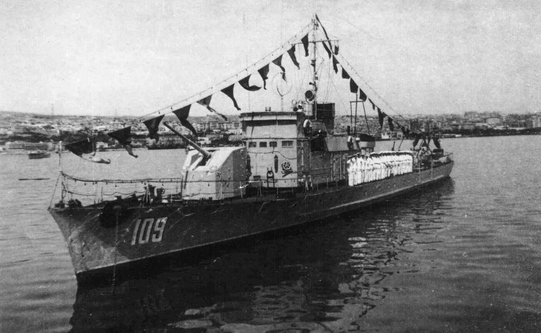 Большой охотник за подводными лодками пр. 122А - РИА Новости, 1920, 30.04.2021