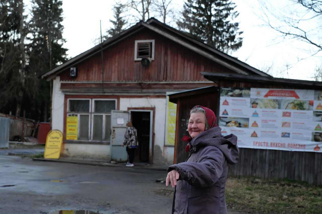 Прописали к незнакомым людям