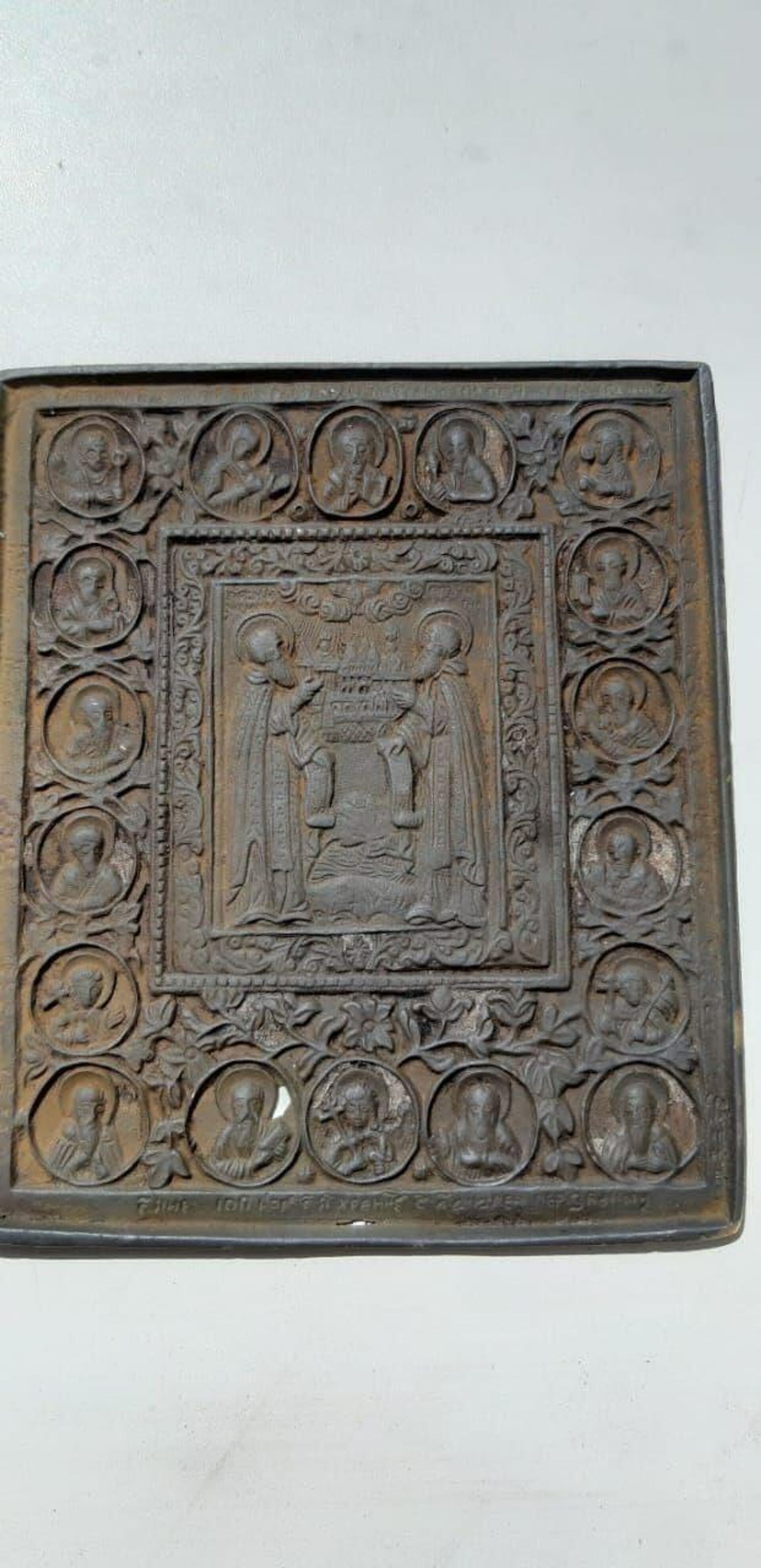 Металлическая икона XVIII века, найденная строителями моста через Зею в Благовещенске - РИА Новости, 1920, 02.05.2021