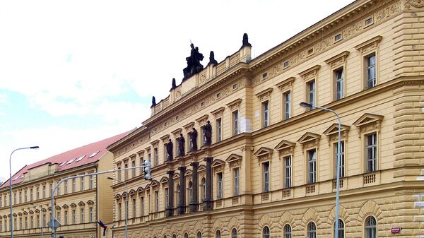 Здание Минестерства юстиции Республики Чехия