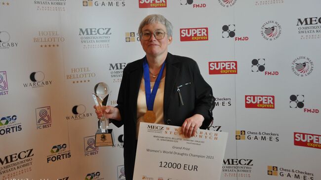 Тамара Тансыккужина