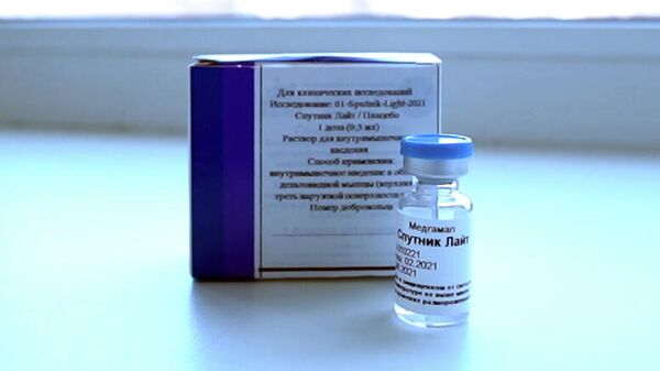 Упаковка однокомпонентной вакцины Спутник Лайт 