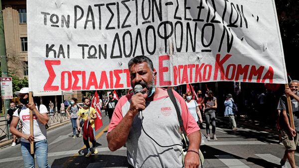 Акция рабочих, приуроченная к первомайским праздникам, в Афинах
