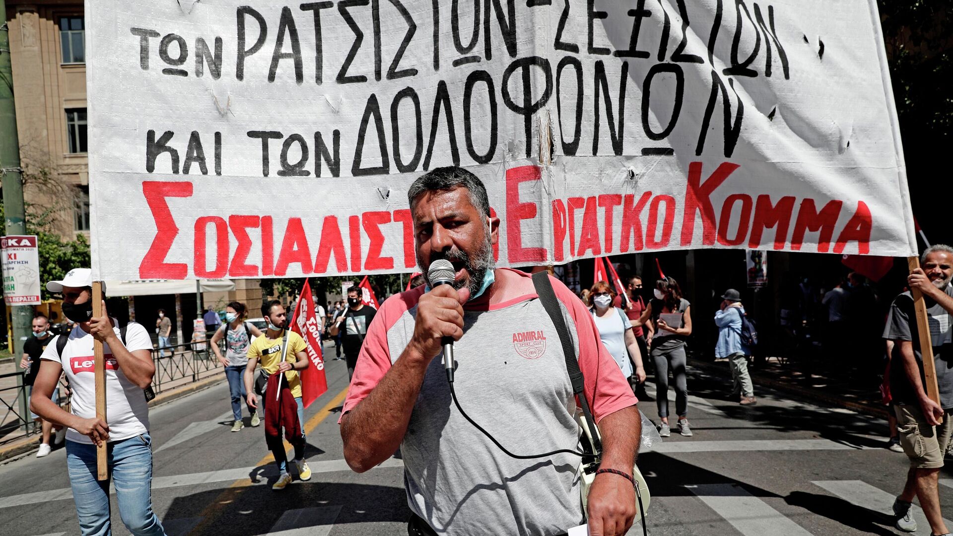 Акция рабочих, приуроченная к первомайским праздникам, в Афинах - РИА Новости, 1920, 06.05.2021