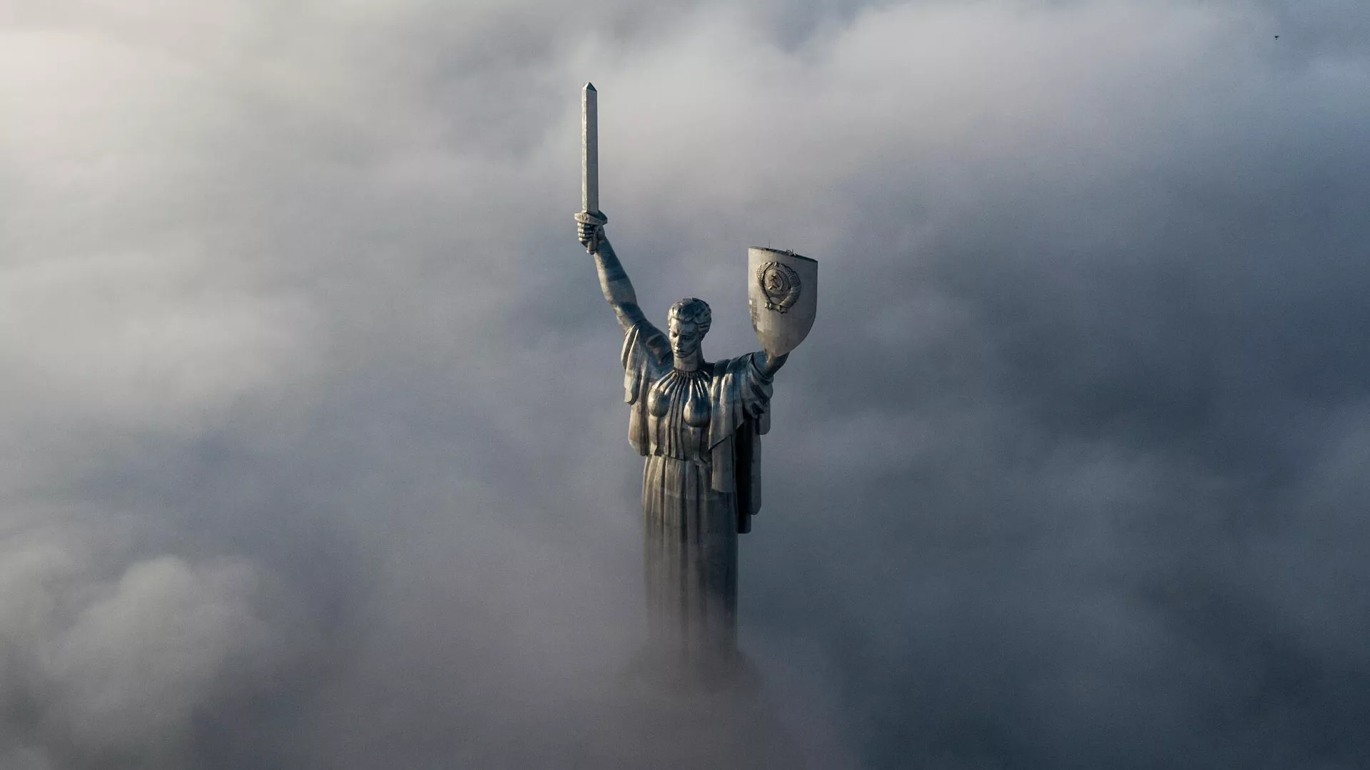 Монумент Родина-мать в Киеве - РИА Новости, 1920, 12.07.2021