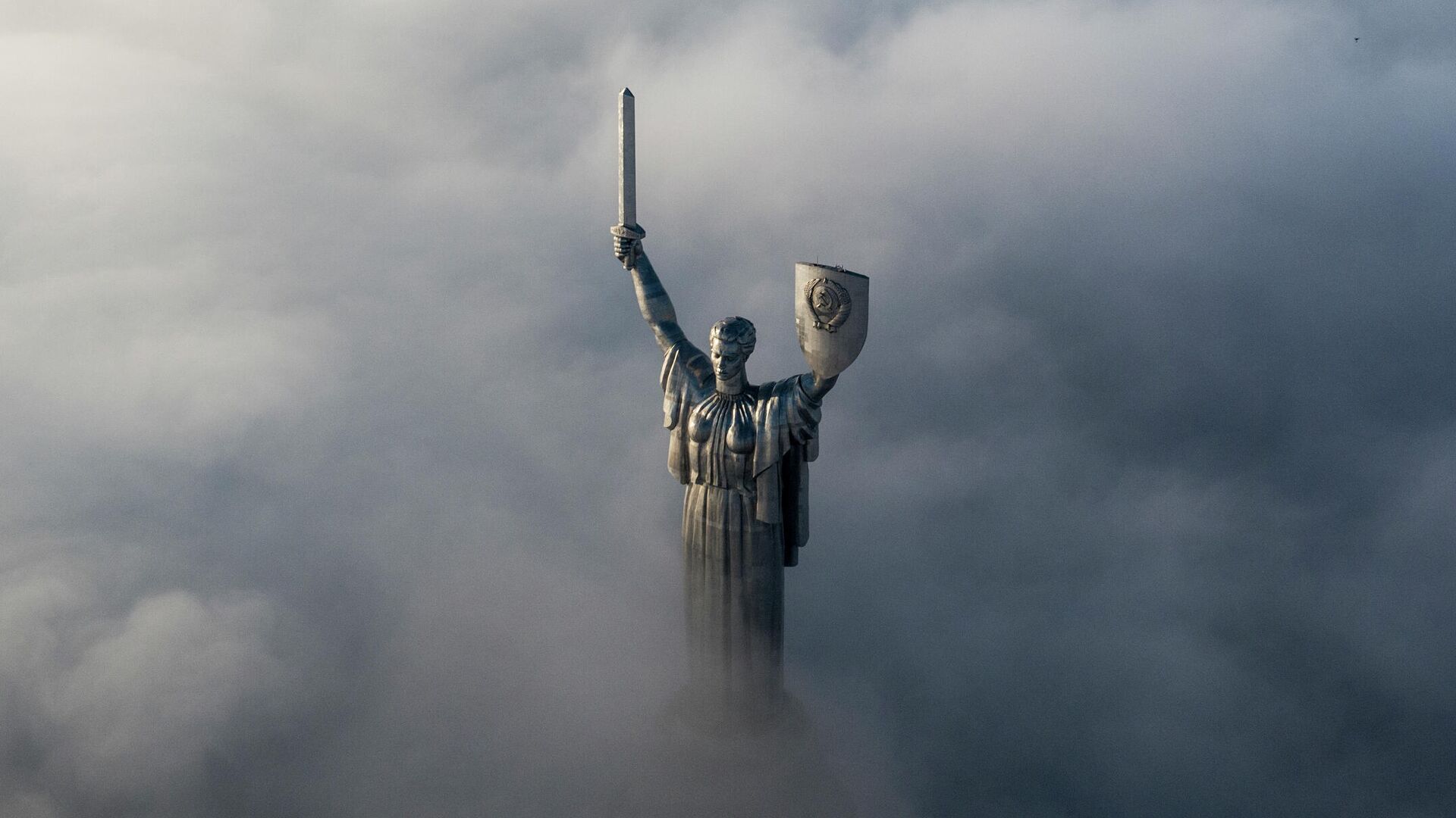 Монумент Родина-мать в Киеве - РИА Новости, 1920, 19.10.2022