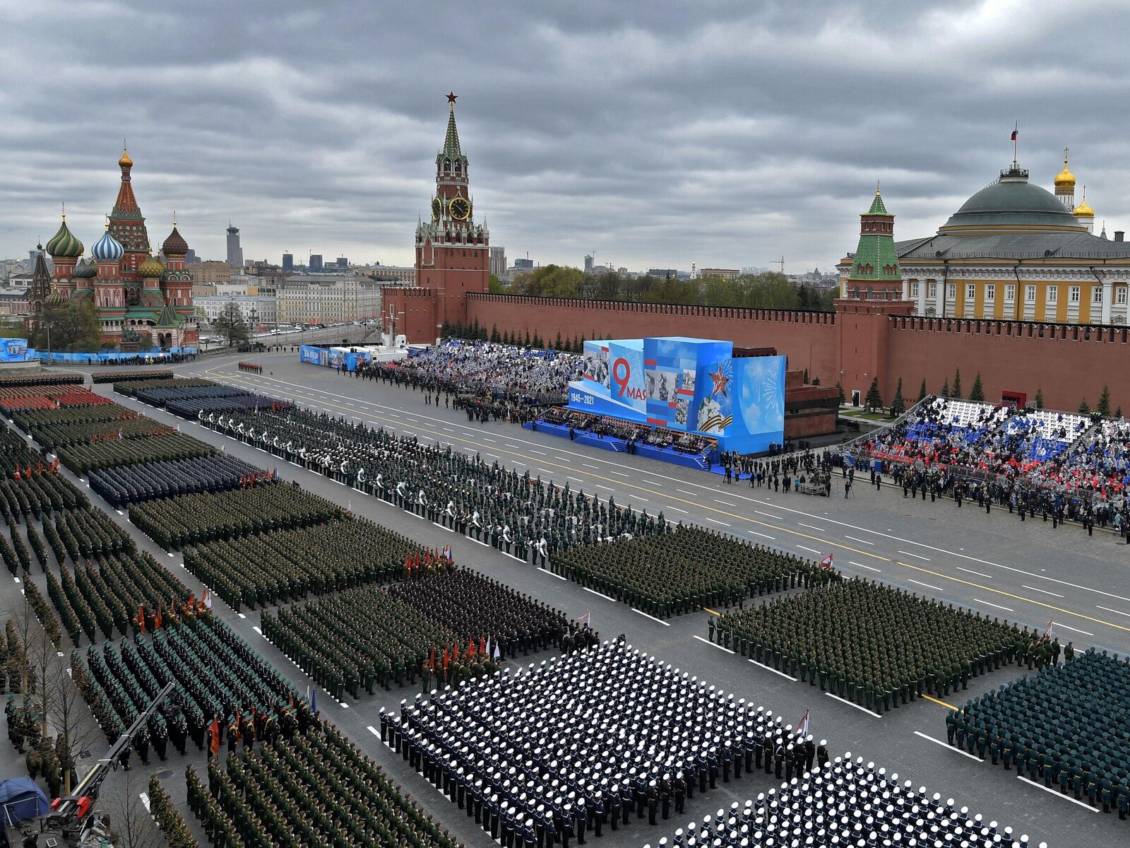 парад москва 2014