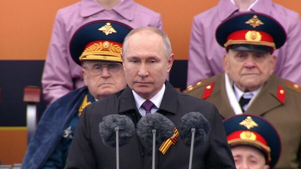 Выступление Путина на Параде Победы