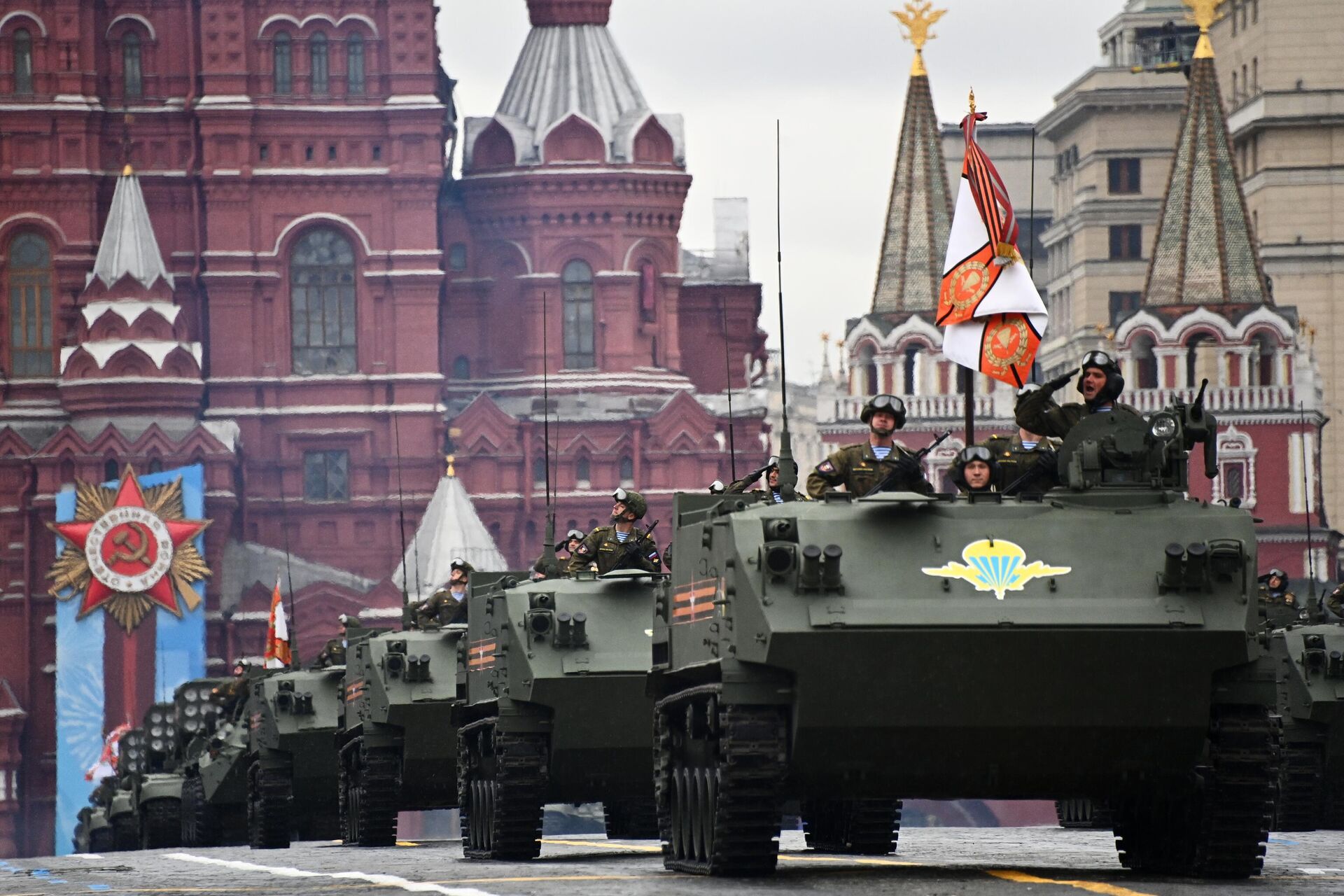 Бронетранспортеры БТР-МДМ Ракушка на военном параде в честь 76-й годовщины Победы в Великой Отечественной войне в Москве - РИА Новости, 1920, 25.04.2023