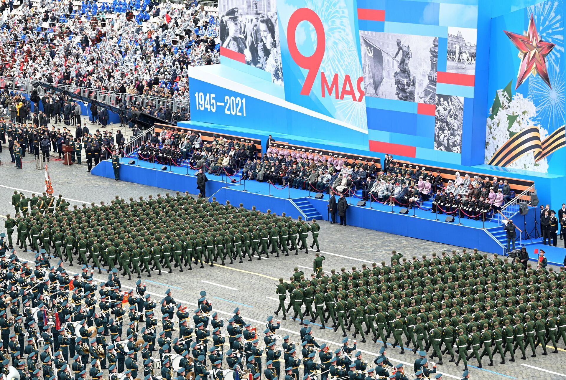 Военный парад в честь 76-й годовщины Победы - РИА Новости, 1920, 09.05.2021