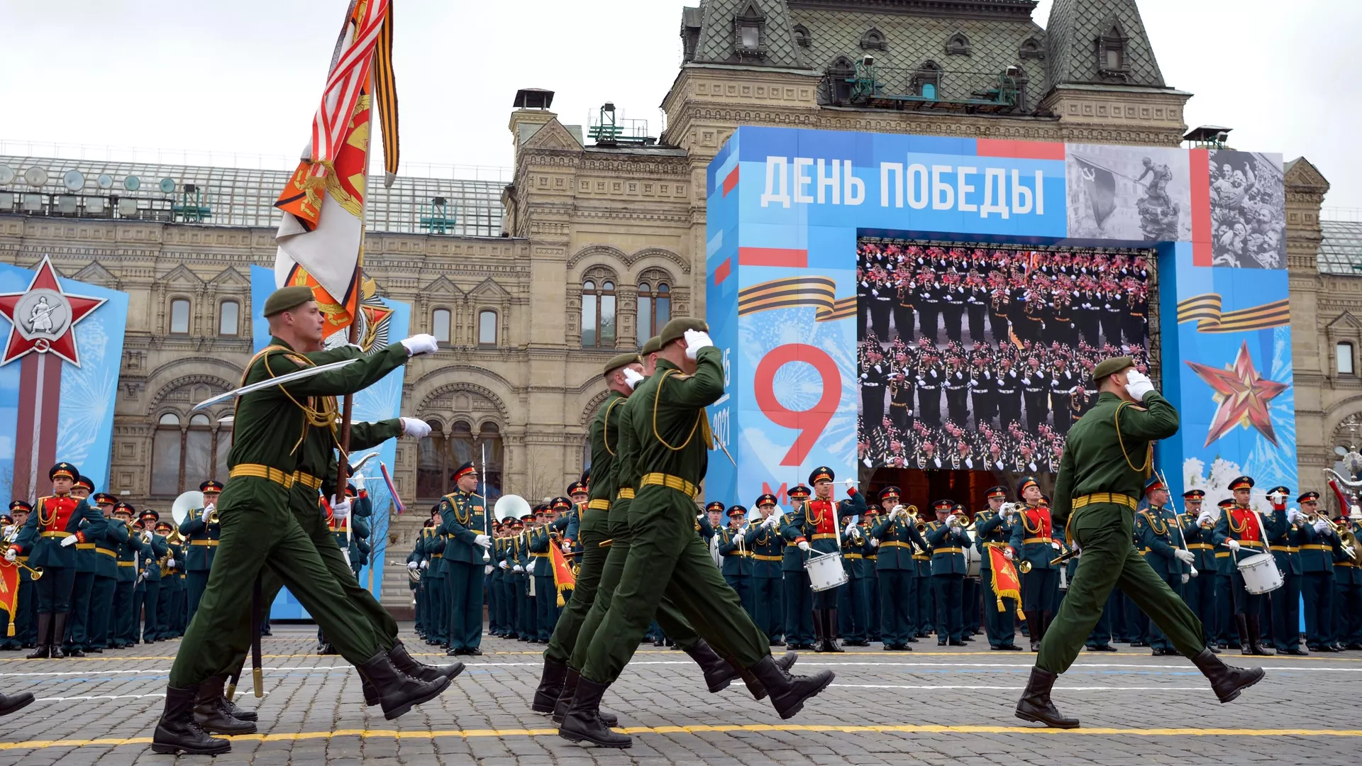 Военнослужащие парадных расчетов на военном параде в честь 76-й годовщины Победы в Великой Отечественной войне в Москве - РИА Новости, 1920, 12.05.2021
