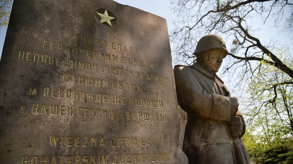 Мемориал советским воинам, павшим в боях за освобождение Польши, на Брудновском кладбище в Варшаве