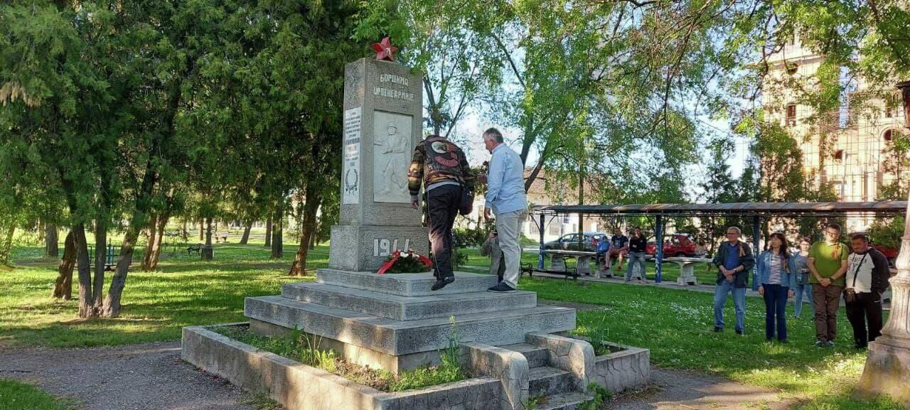 Участники клуба Ночные волки в Сербии - РИА Новости, 1920, 10.05.2021