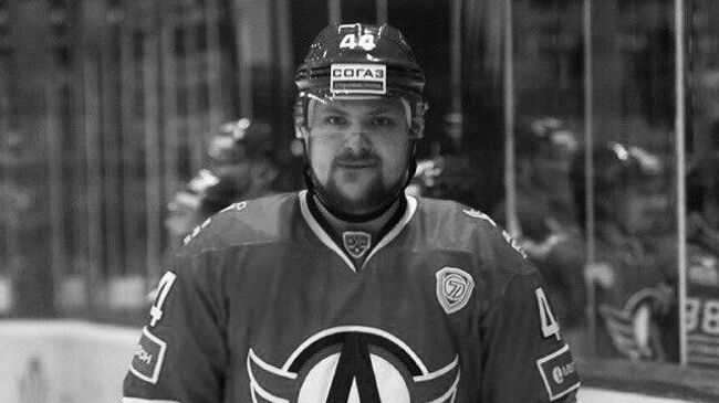 Хоккеист Владислав Егин.