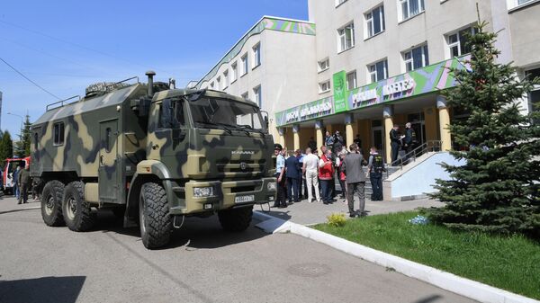 Ситуация у школы в Казани, где произошла стрельба