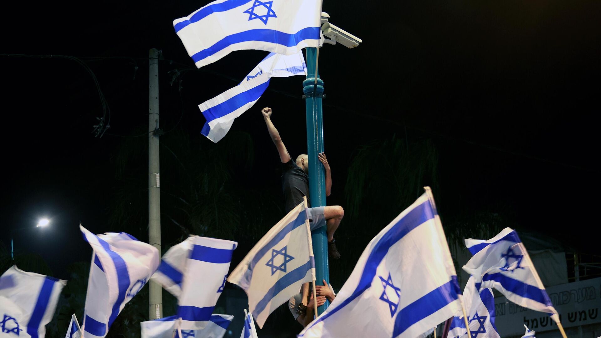 Участники митинга в Тель-Авиве - РИА Новости, 1920, 26.02.2023