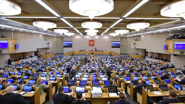 Председатель правительства РФ Михаил Мишустин выступает в Государственной думе РФ с отчетом о работе правительства за 2020 год