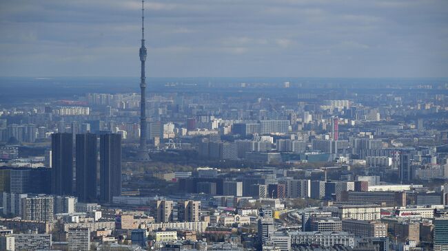 Виды Москвы