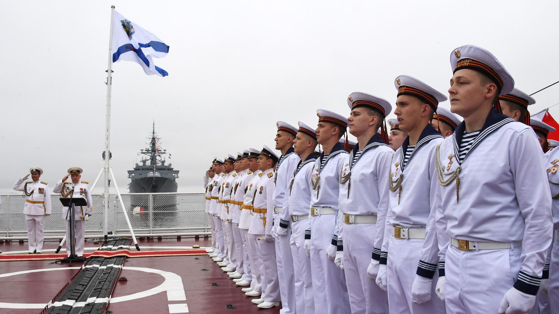 Парад ВМФ Владивосток 2021