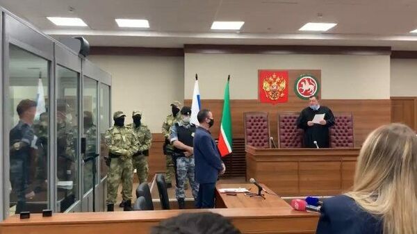 Постановление суда на предварительном слушании по делу Ильназа Галявиева