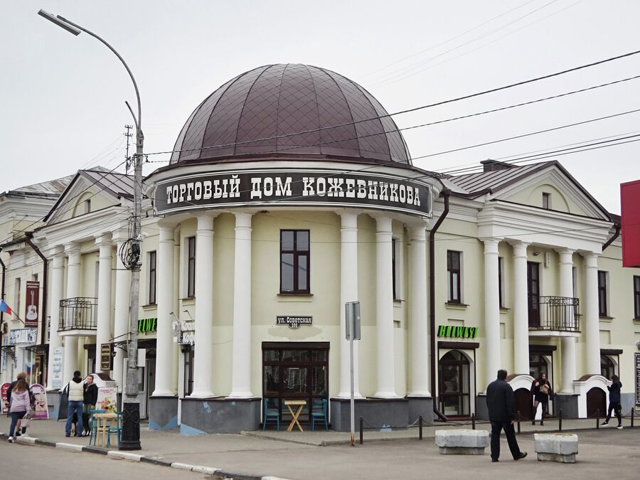 Торговый дом Кожевникова (начало 19 века, воссоздан в 2011 г.)