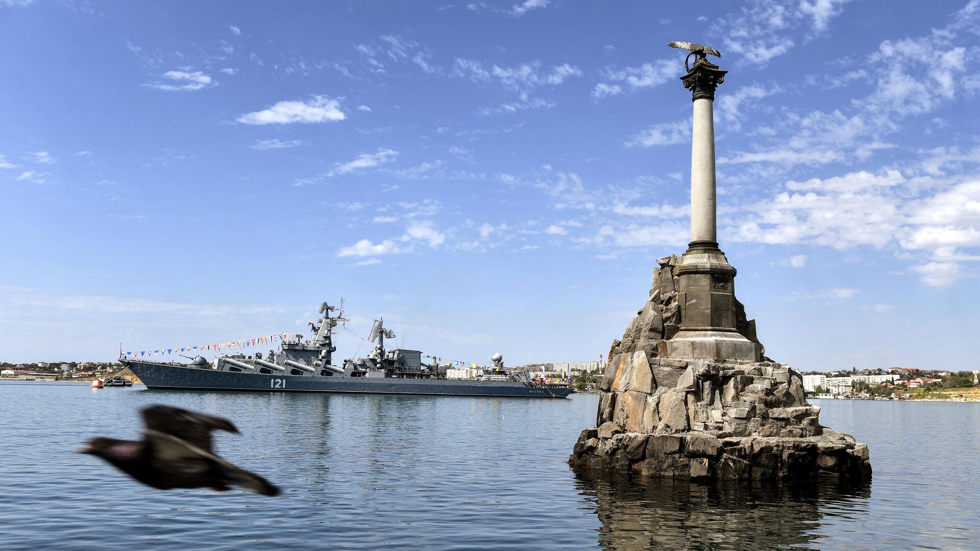Памятник затопленным кораблям в Севастополе - РИА Новости, 1920, 05.06.2021