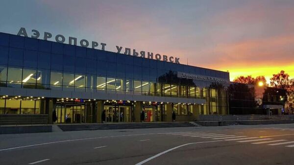 Международный аэропорт Ульяновска 