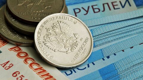 Денежные купюры и монеты Денежные купюры и монеты