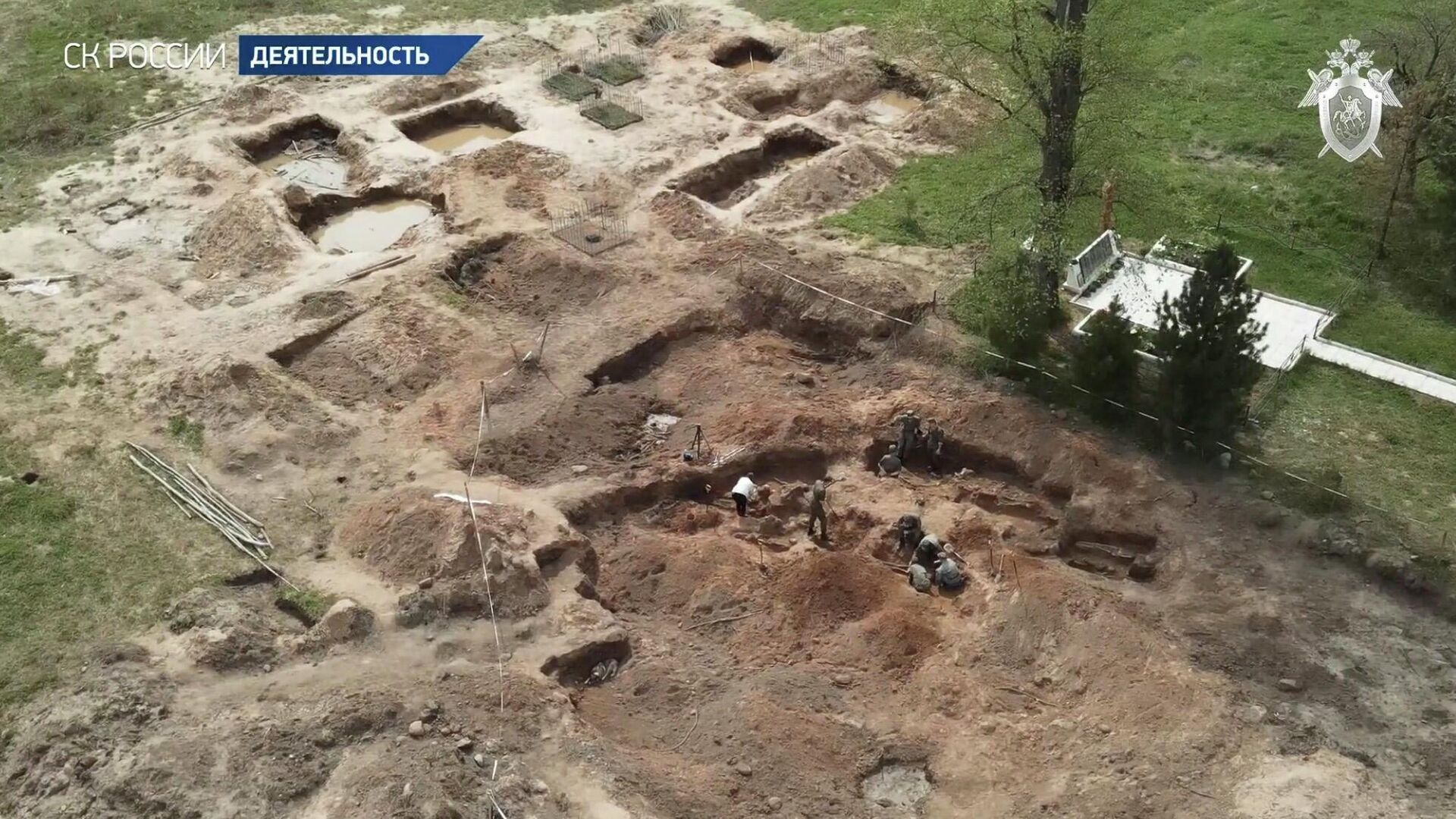 Новгородской области обнаружено массовое захоронение мирных граждан - РИА Новости, 1920, 18.05.2021