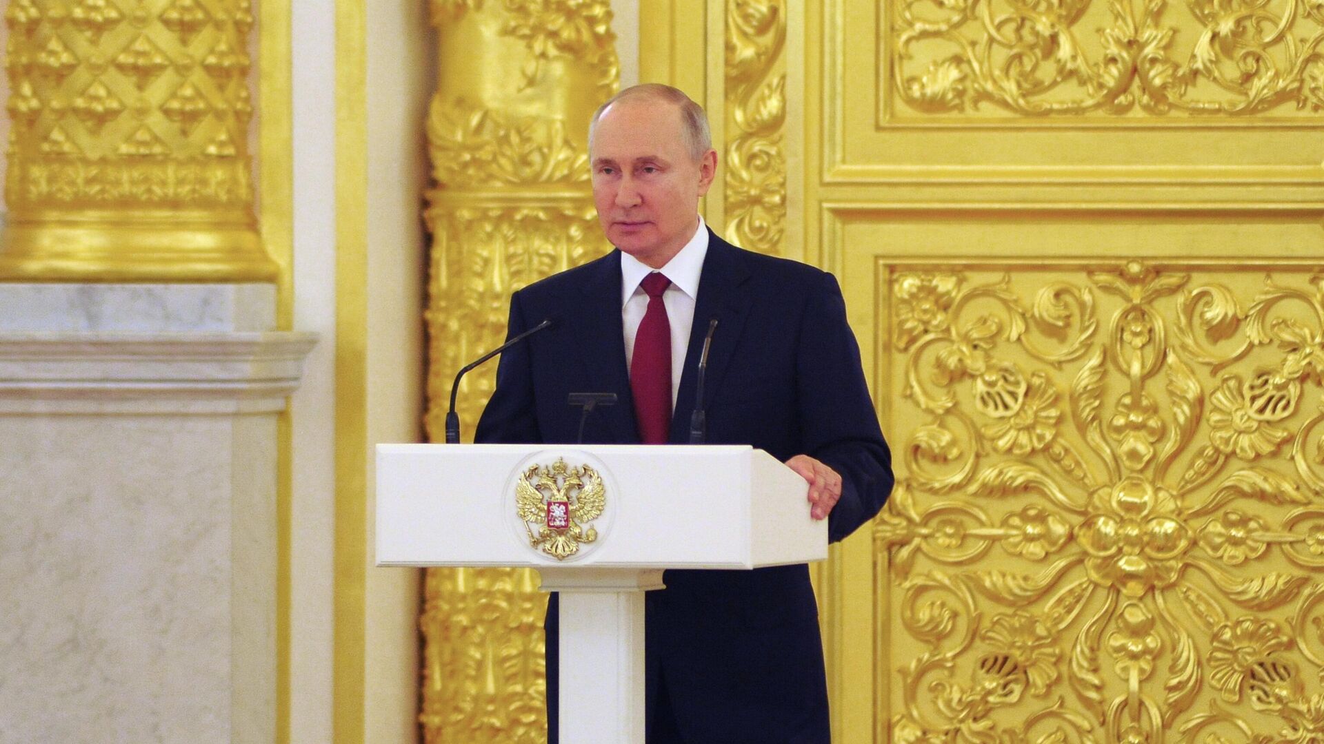 Президент России Владимир Путин выступает на церемонии вручения верительных грамот послами иностранных государств - РИА Новости, 1920, 21.05.2021
