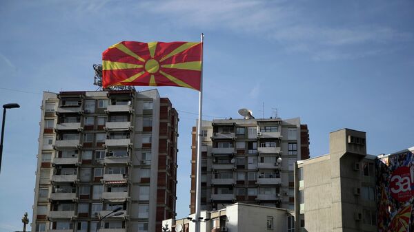 Флаг над столицей Северной Македонии городом Скопье