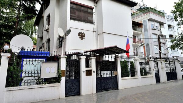 Здание посольства России в Северной Македонии