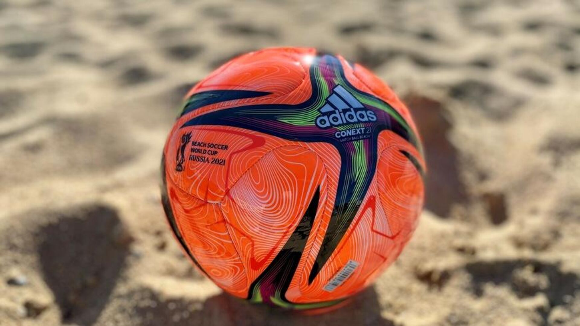 Официальный мяч чемпионата мира по пляжному футболу 2021 года - РИА Новости, 1920, 19.05.2021