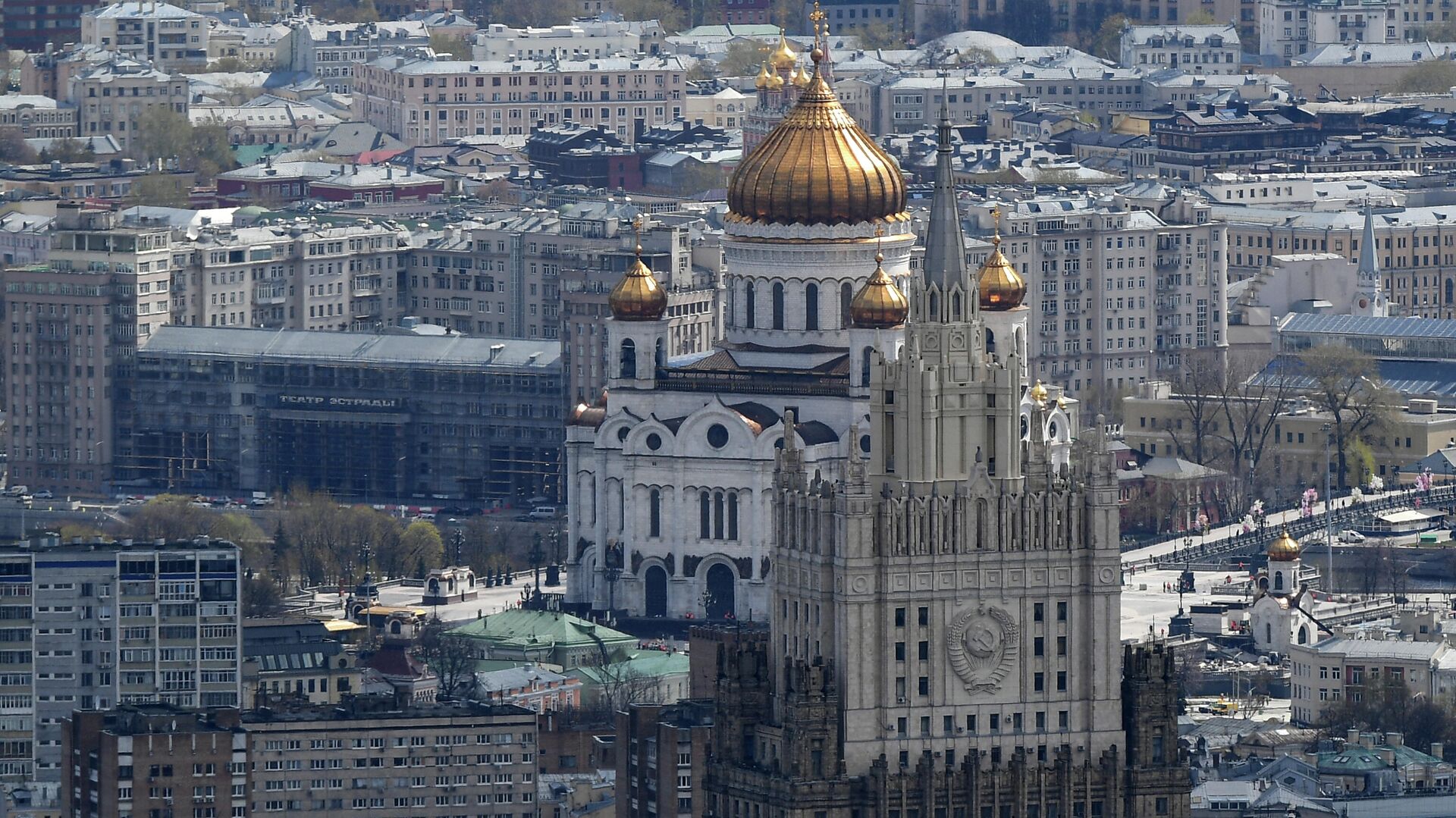 Вид с самой высокой площадки комплекса Башня Федерация - РИА Новости, 1920, 01.12.2021