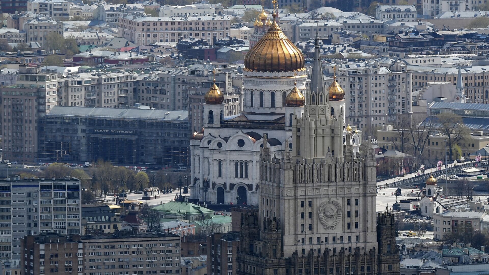 Вид с самой высокой площадки комплекса Башня Федерация - РИА Новости, 1920, 01.06.2021